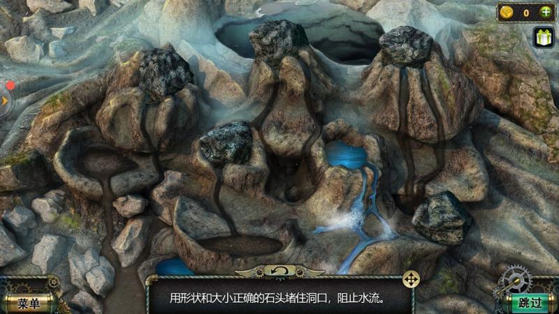 密室逃脱17守护公寓9