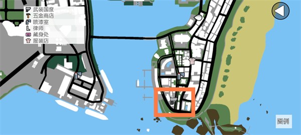 侠盗猎车手罪恶都市重制版9