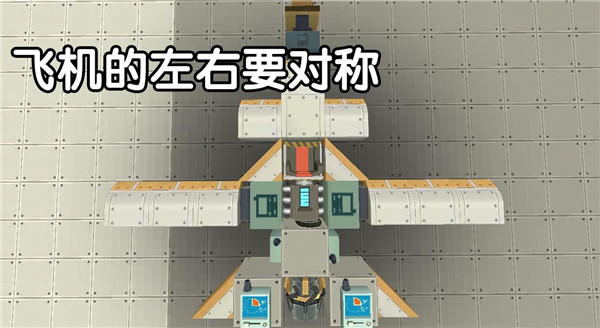 迷你世界腾讯版11