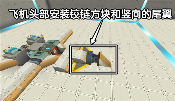 迷你世界腾讯版10