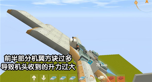 迷你世界腾讯版13