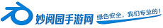 妙阅园手游网